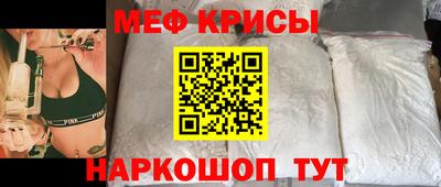 экстази Будённовск