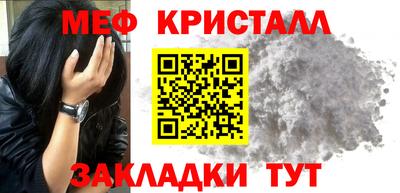 кокаин VHQ Бузулук