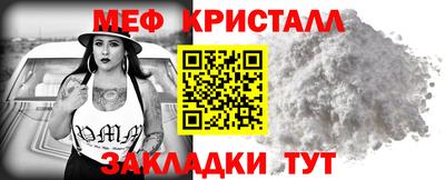 кокаин VHQ Бузулук