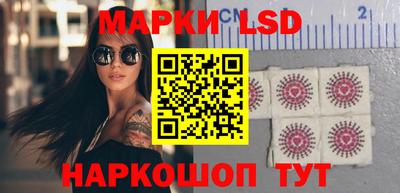 кокаин VHQ Бузулук