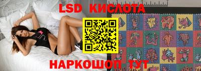 кокаин VHQ Бузулук