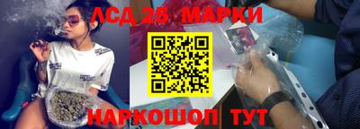 кокаин VHQ Бузулук
