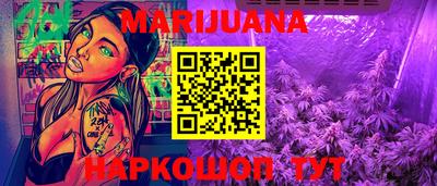 спайс Бугуруслан
