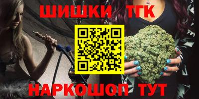экстази Будённовск