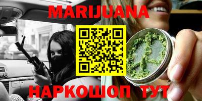 экстази Будённовск