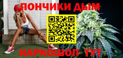 экстази Будённовск