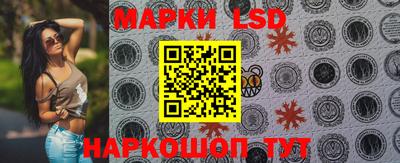 спайс Бугуруслан