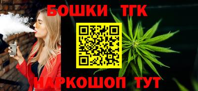 экстази Будённовск
