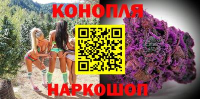 кокаин VHQ Бузулук