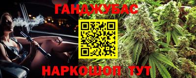 кокаин VHQ Бузулук