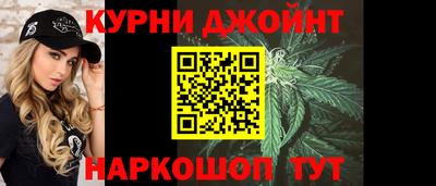 кокаин VHQ Бузулук