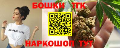 ГАЛЛЮЦИНОГЕННЫЕ ГРИБЫ Каменск-Шахтинский