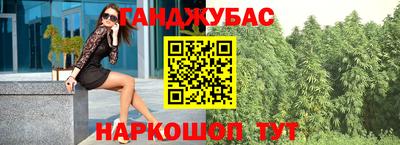 кокаин VHQ Бузулук