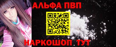 экстази Будённовск