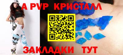 экстази Будённовск