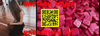 кокаин VHQ Бузулук