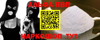 кокаин VHQ Бузулук