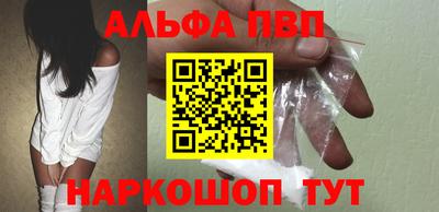 экстази Будённовск