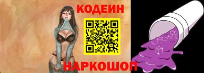 экстази Будённовск