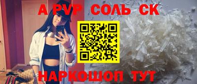 экстази Будённовск