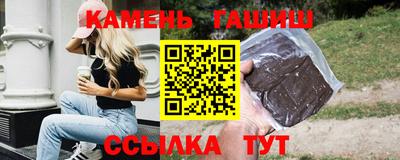 кокаин VHQ Бузулук