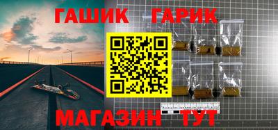 спайс Бугуруслан