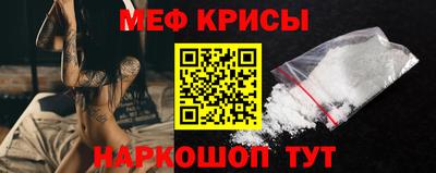 экстази Будённовск