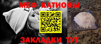 кокаин VHQ Бузулук