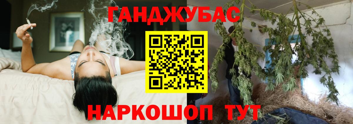 КОКАИН  АМФ   Купить  МЕФ   Лысьва  Каннабис  Вход с VPN  ГАШ 