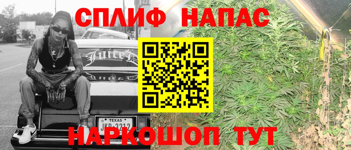 Шишки марихуана SATIVA & INDICA Лысьва